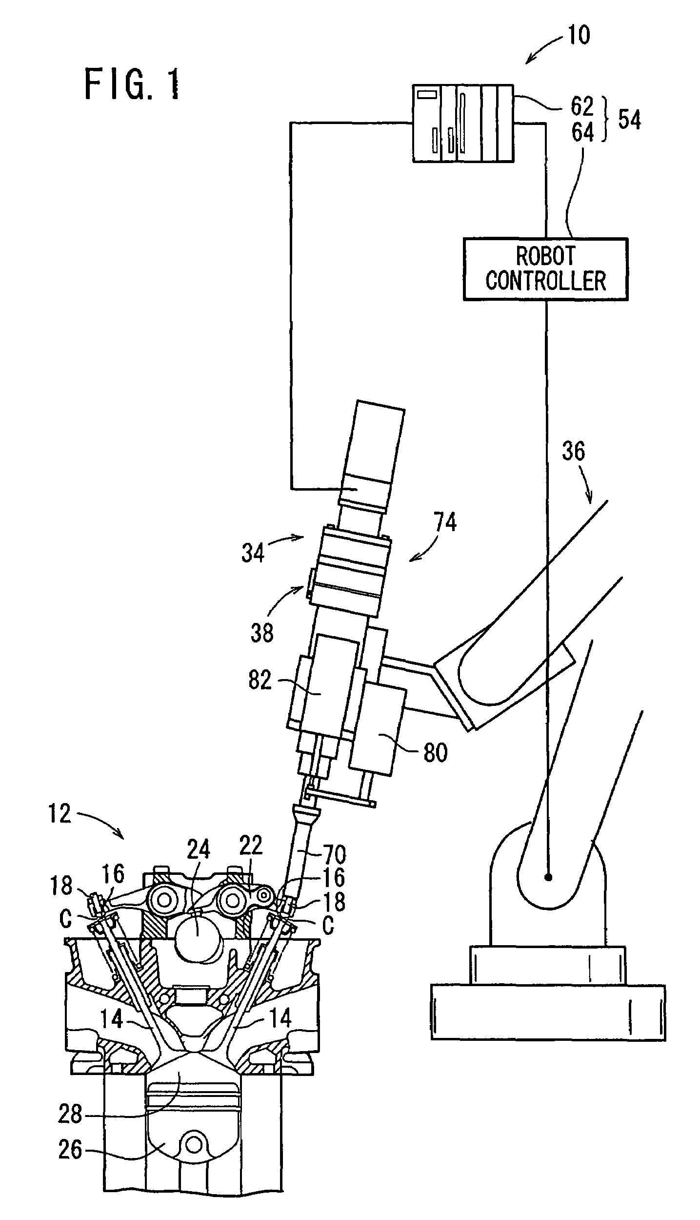 Tappet clearance automatic adjusting device and adjusting method