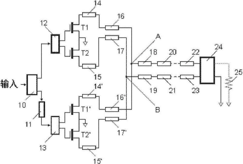 A wideband amplifier