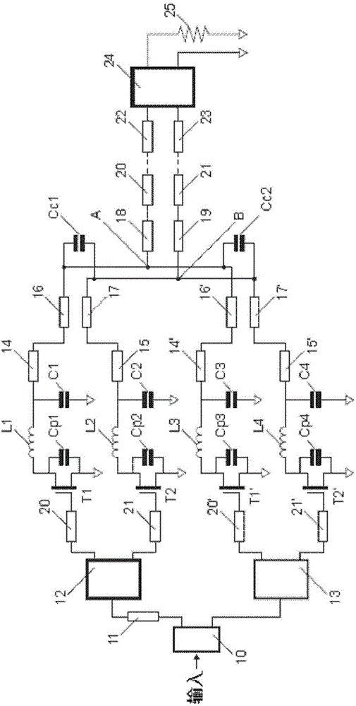 A wideband amplifier