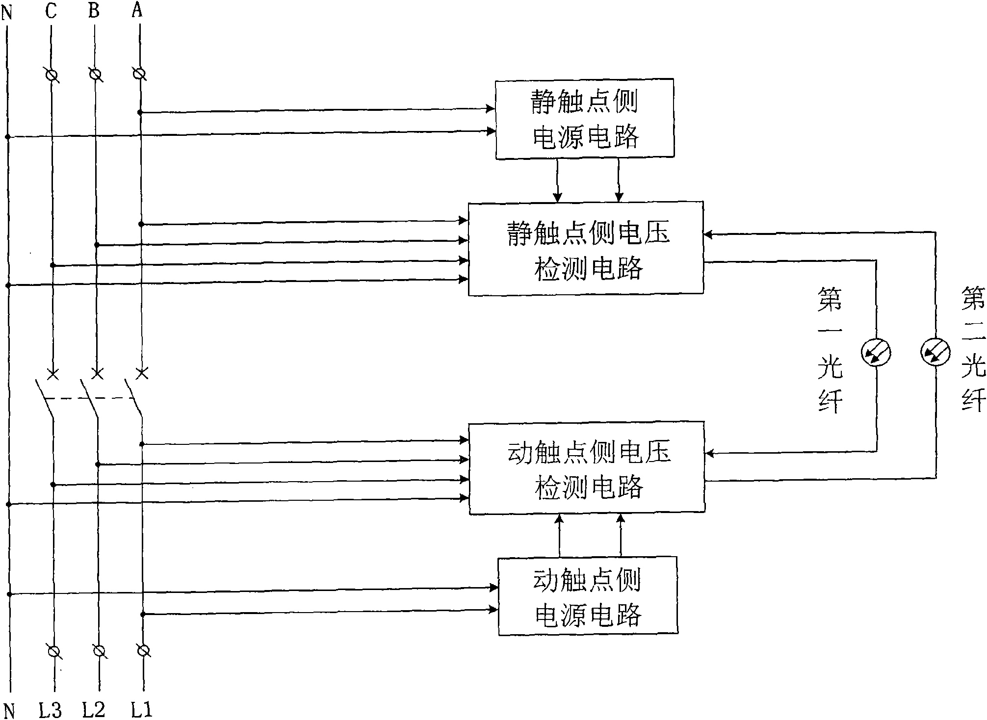 Main-contact electrical-contact state on-line detector for low-voltage circuit breaker