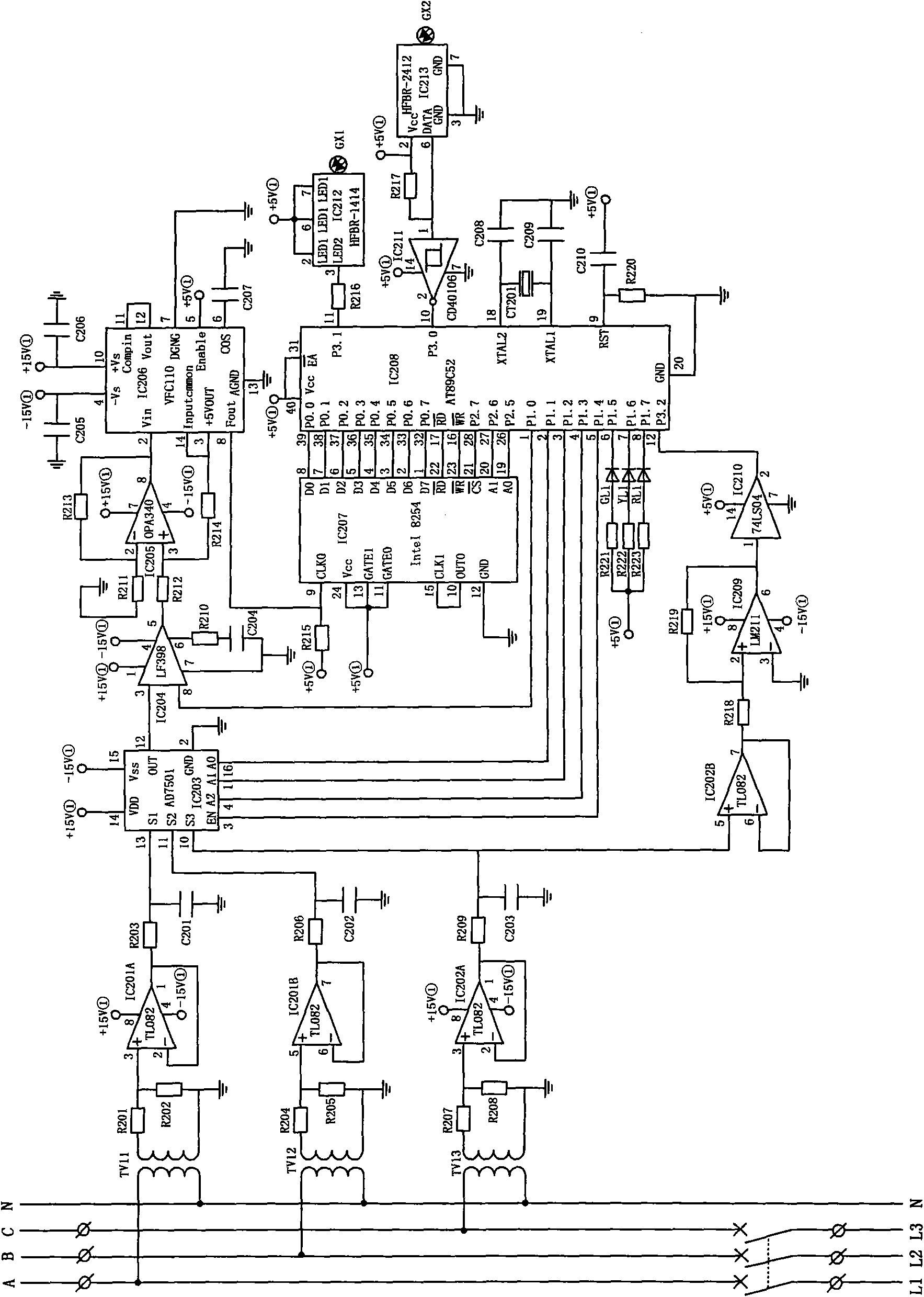 Main-contact electrical-contact state on-line detector for low-voltage circuit breaker