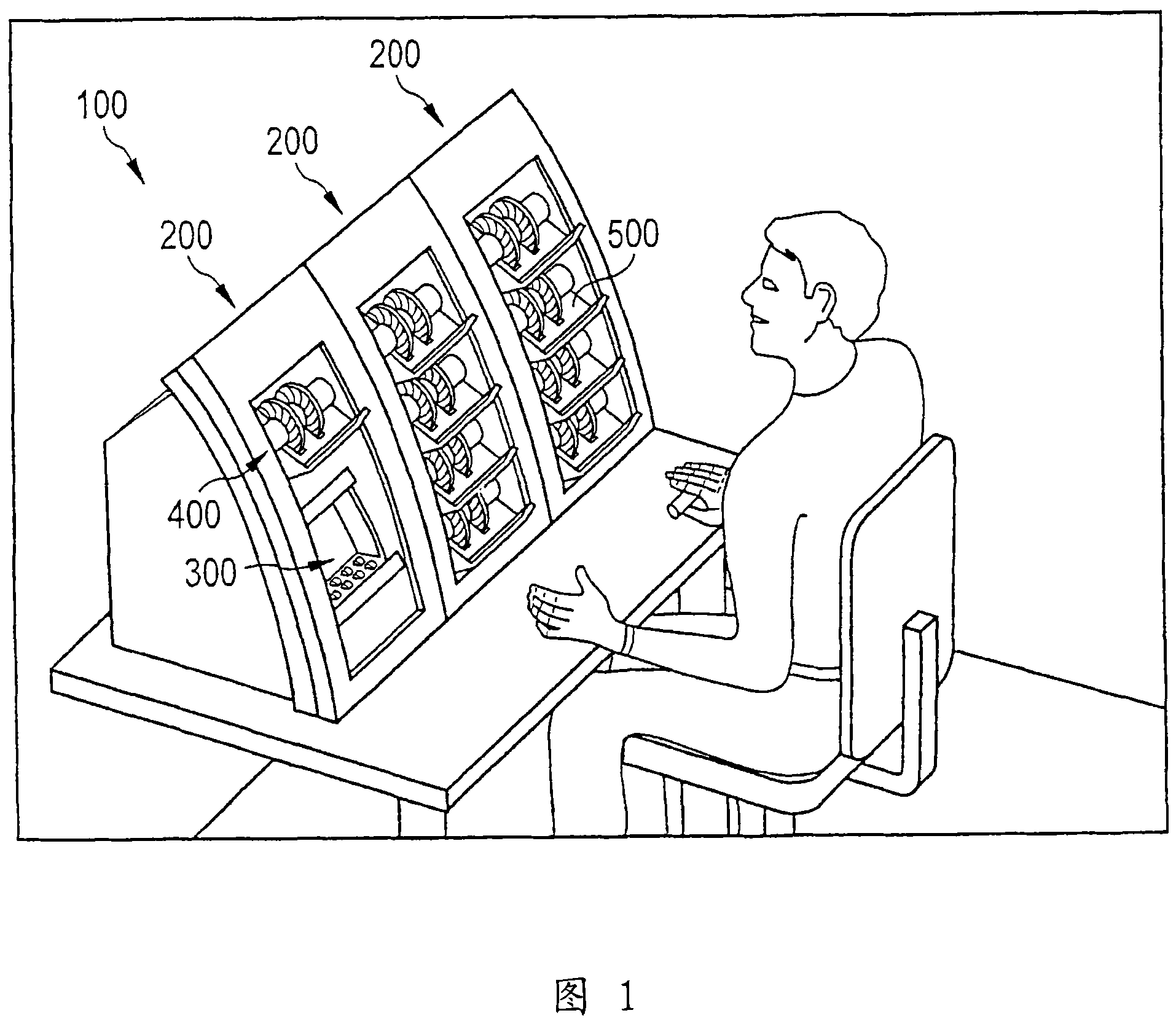 Apparatus for deflecting sheet material and apparatus for processing sheet securities