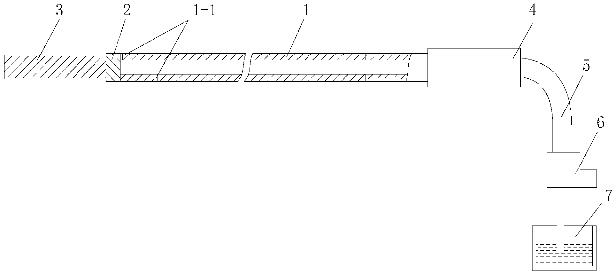 Pipe drawing lubrication device and pipe drawing processing method