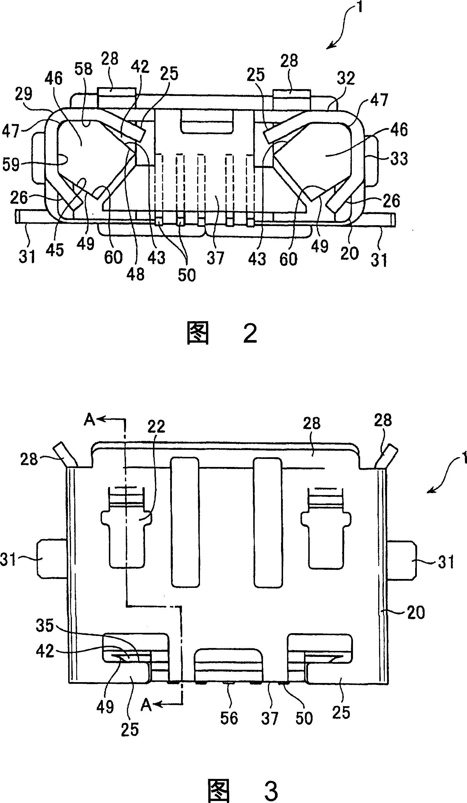 Connector