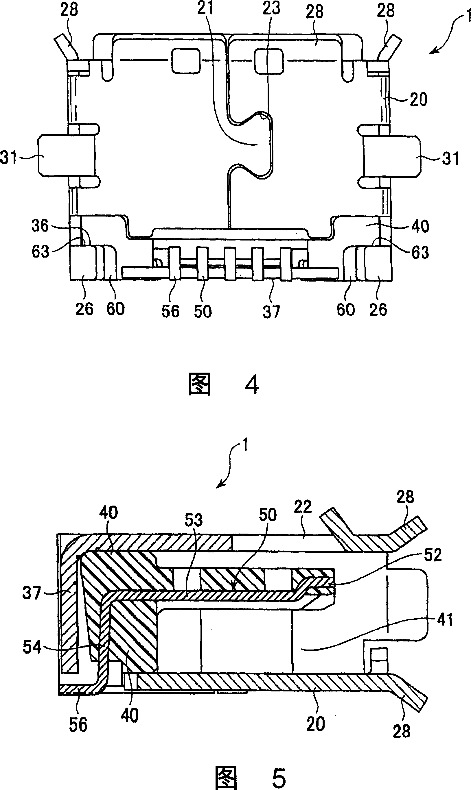 Connector