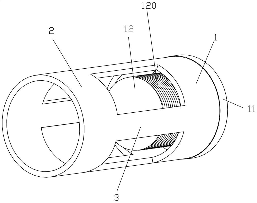 a pipe structure