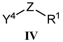 Heterocyclic ring-containing compound, application thereof and composition containing heterocyclic ring-containing compound