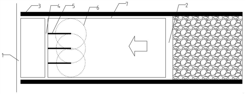 Hydraulic fracturing pressure relief method for withdrawing channel of underground coal mine coal face