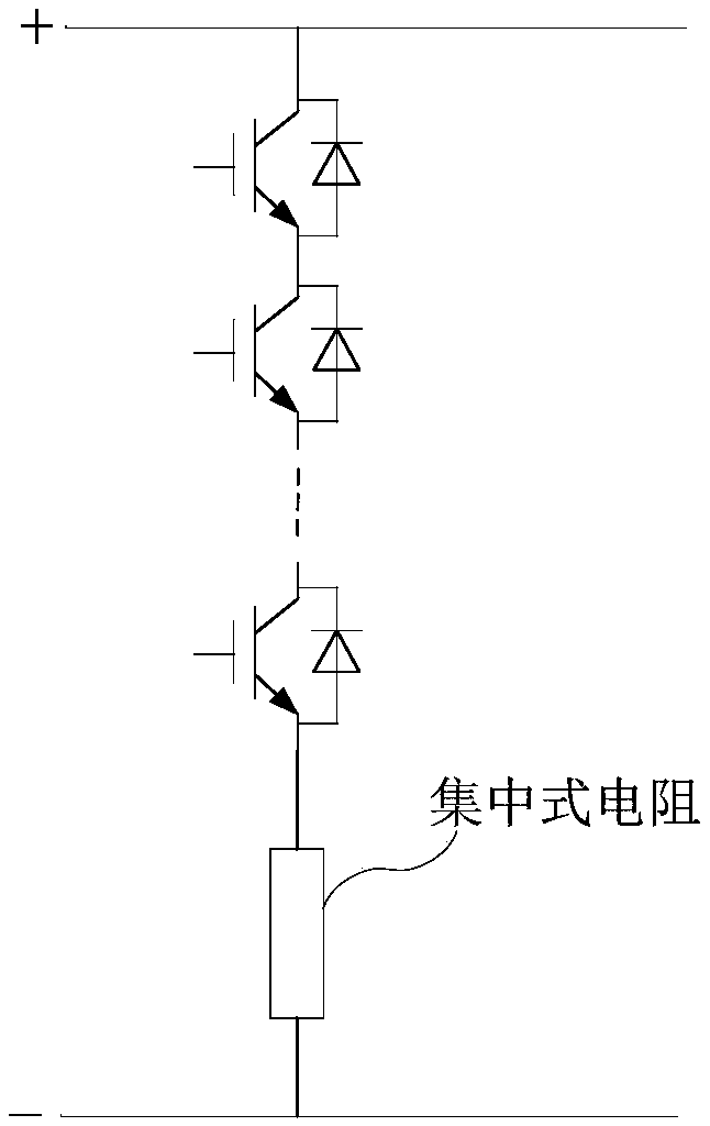 An inverter integrating the function of energy consumption circuits