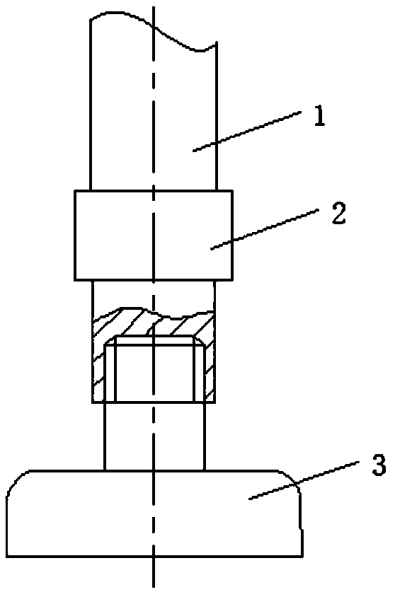 Replaceable foot structure for legged landing gear