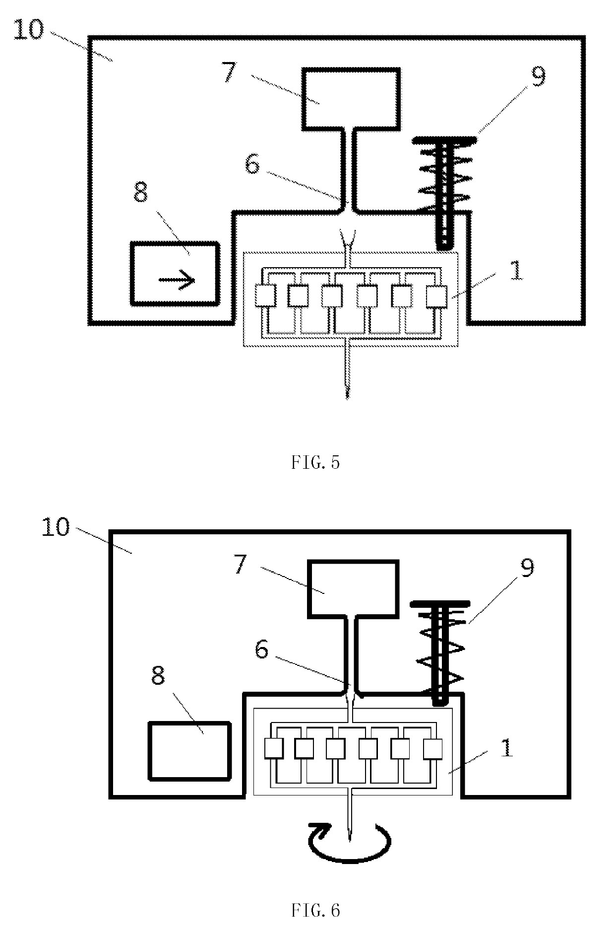 A urine analysis system and a method for urine analysis