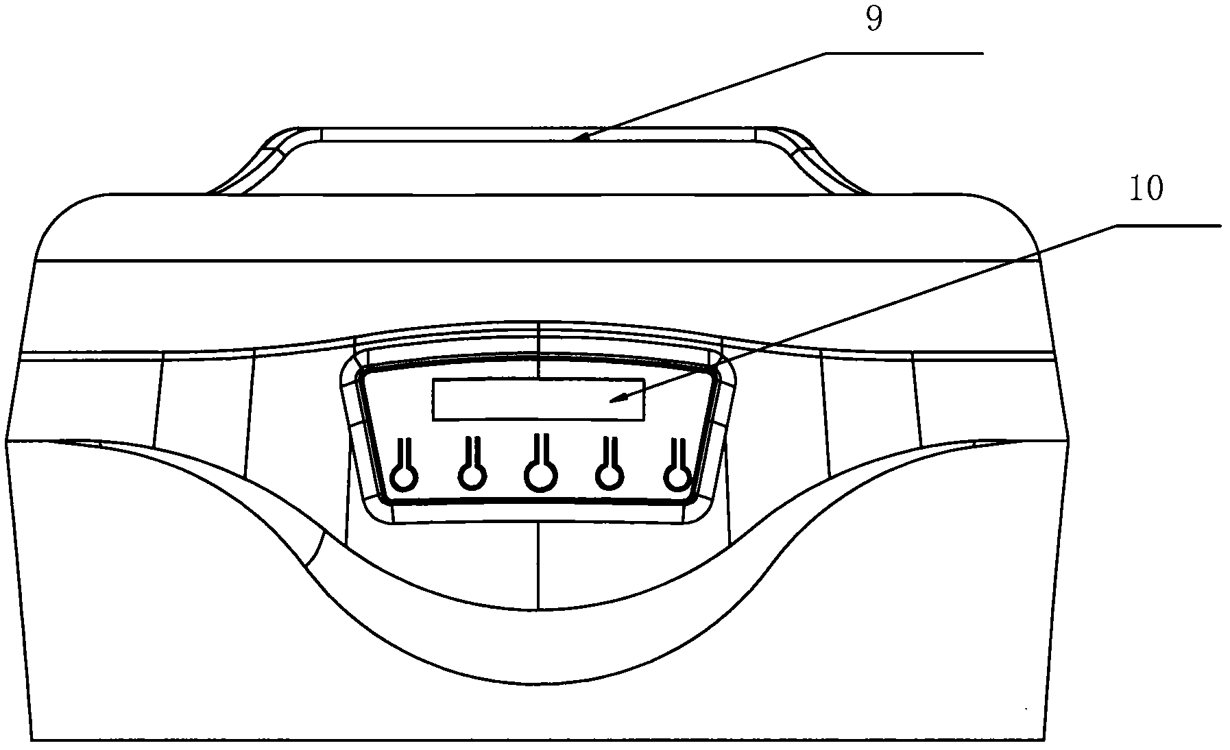 Slow stewpot with refrigerating function