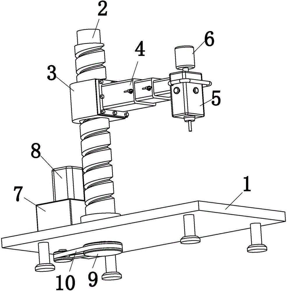 Radial drilling machine