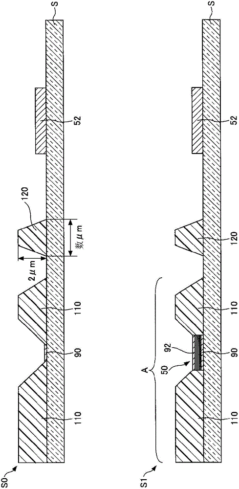 Manufacturing method and manufacturing apparatus of organic device and organic device