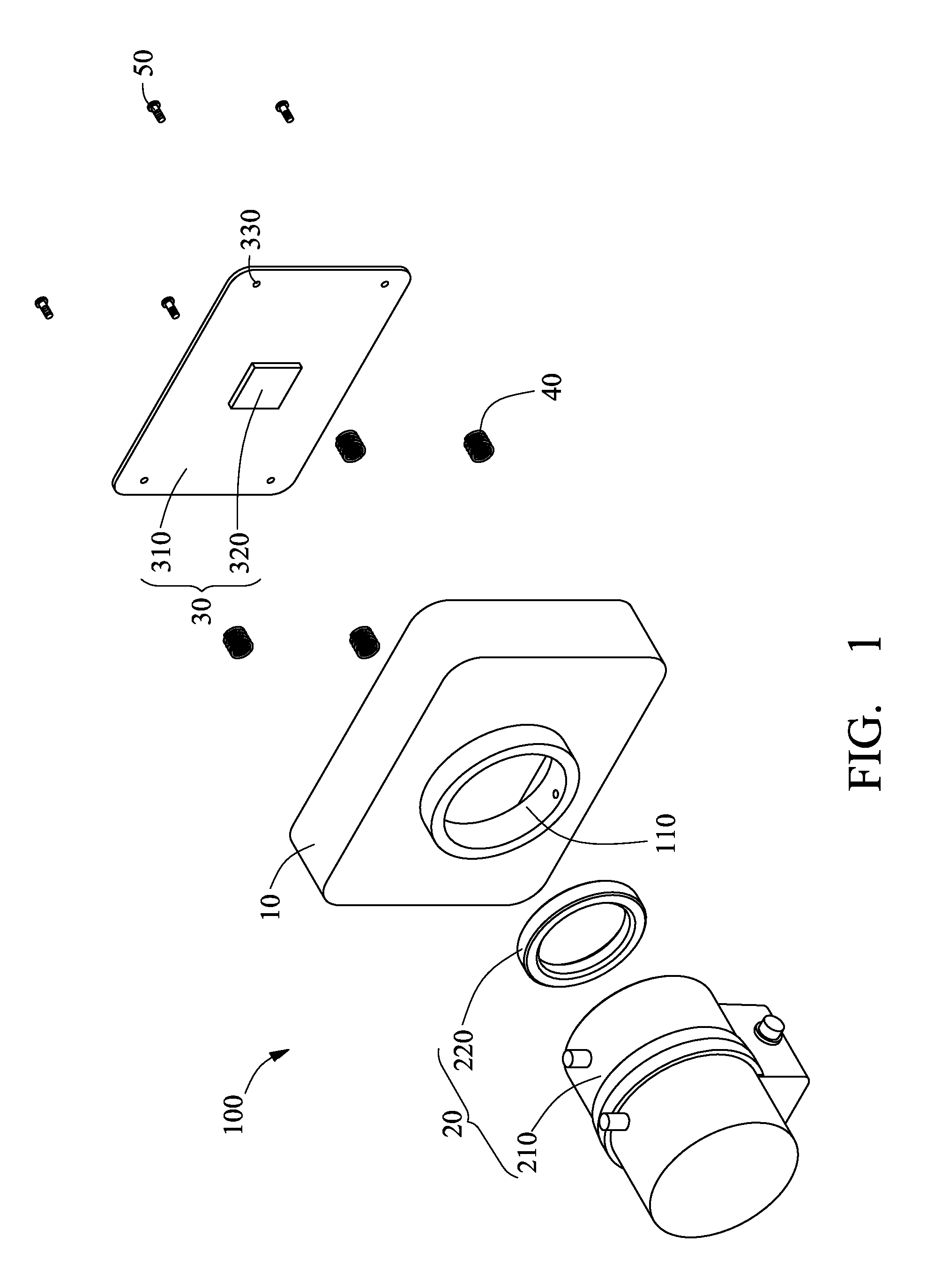 Image capture assembly