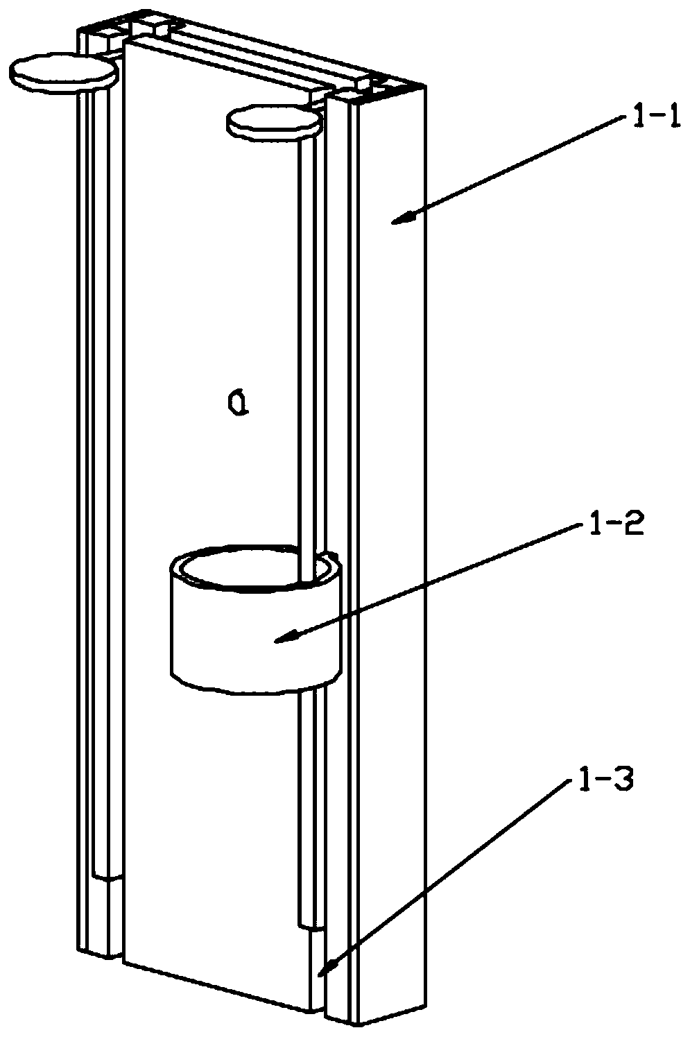 Injector support