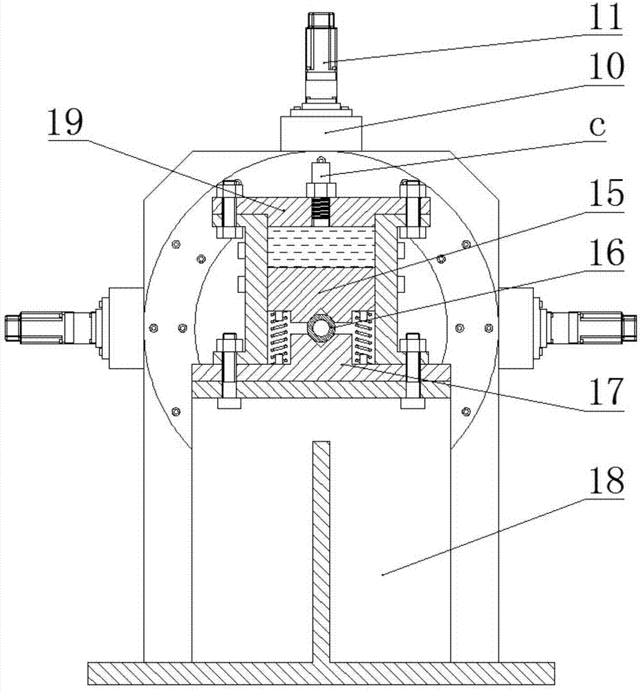 Radial asymmetric feeding device driven by liquefied natural gas