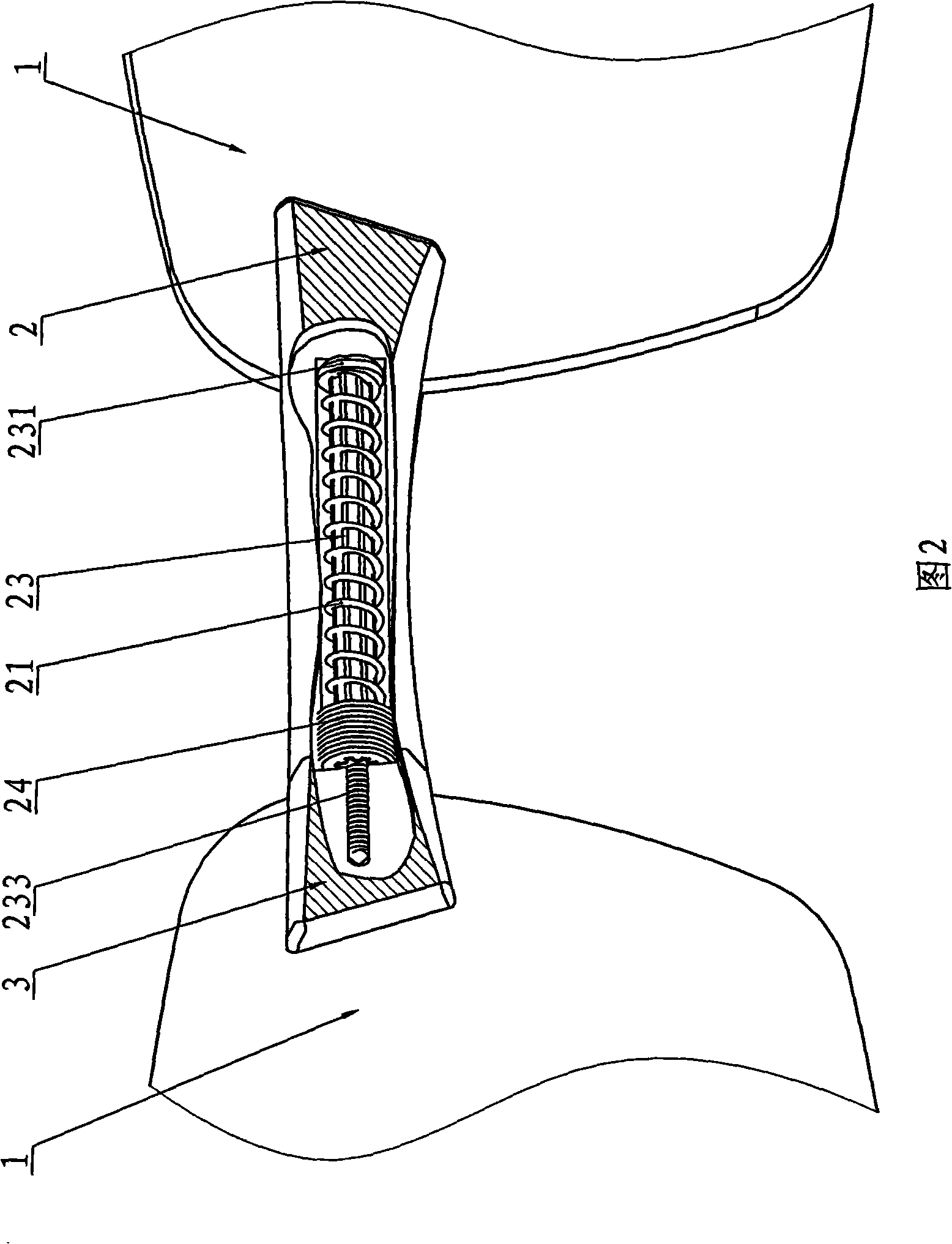 Telescopic double-layer spectacle frames