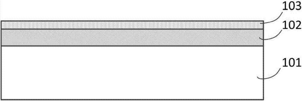 MEMS optical device, light absorption nano structure and preparation method thereof