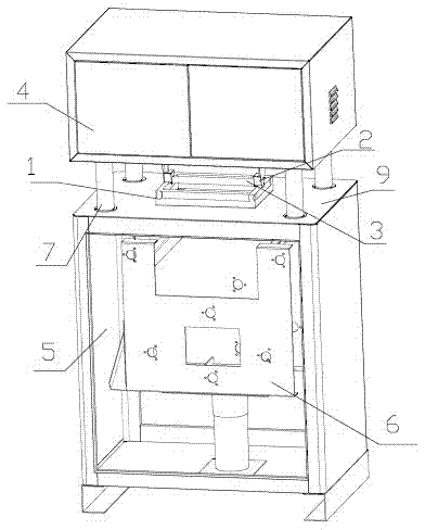 Easy-mounting platform applicable to insect trapper