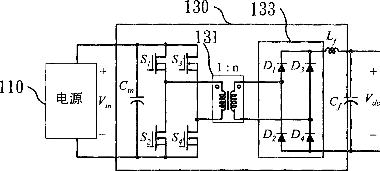 Parallel connection electric power regulating system with cyclic current wave filter