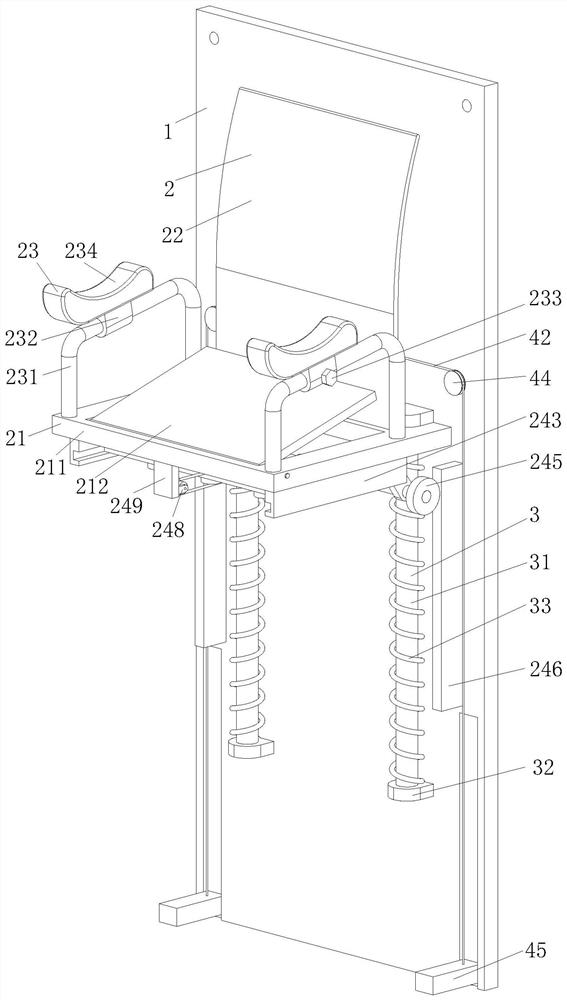 A kind of auxiliary standing seat for elderly bathroom