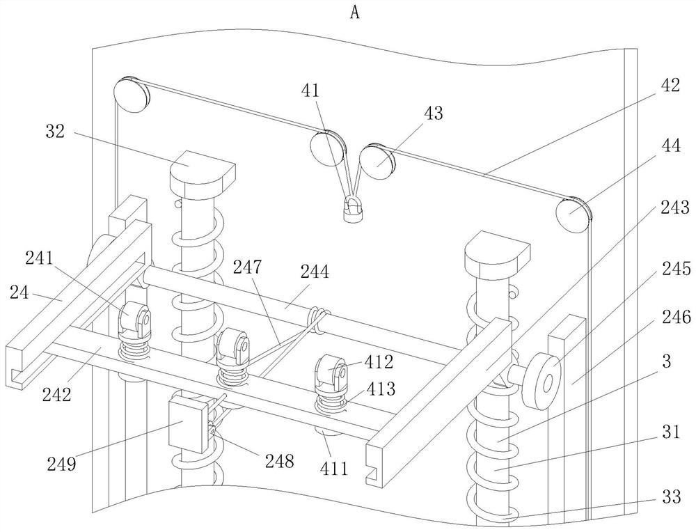 A kind of auxiliary standing seat for elderly bathroom