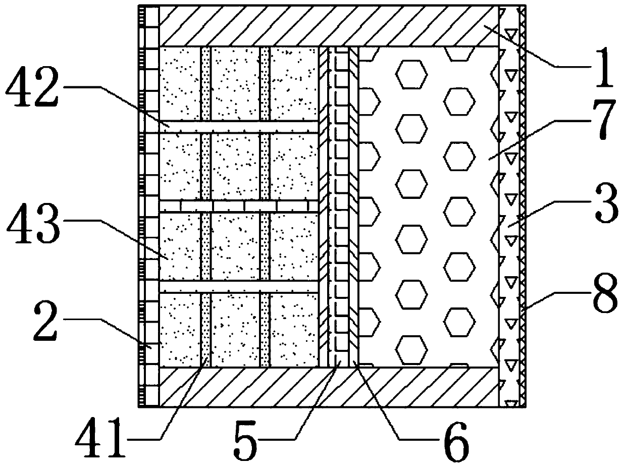 Silencing and heat preservation brick for building decoration