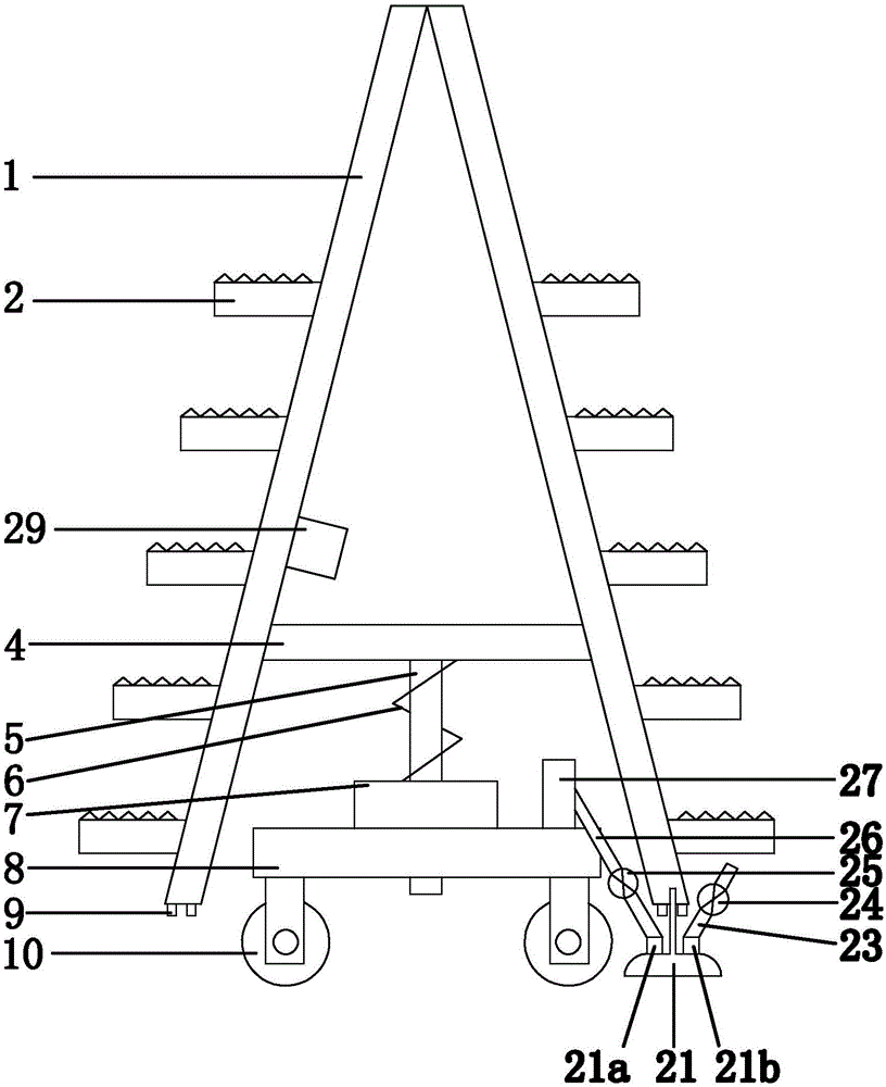 Ladder of improved structure