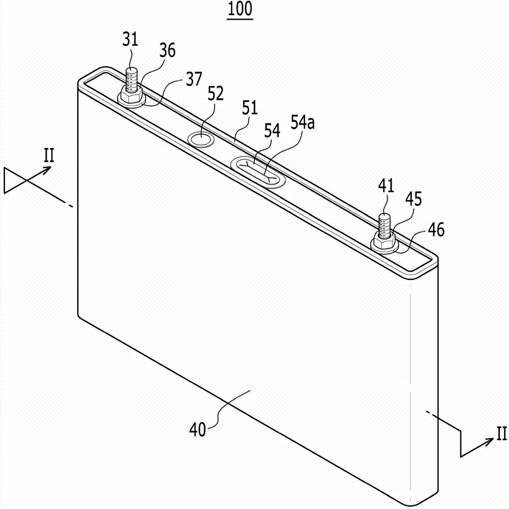 Rechargeable battery