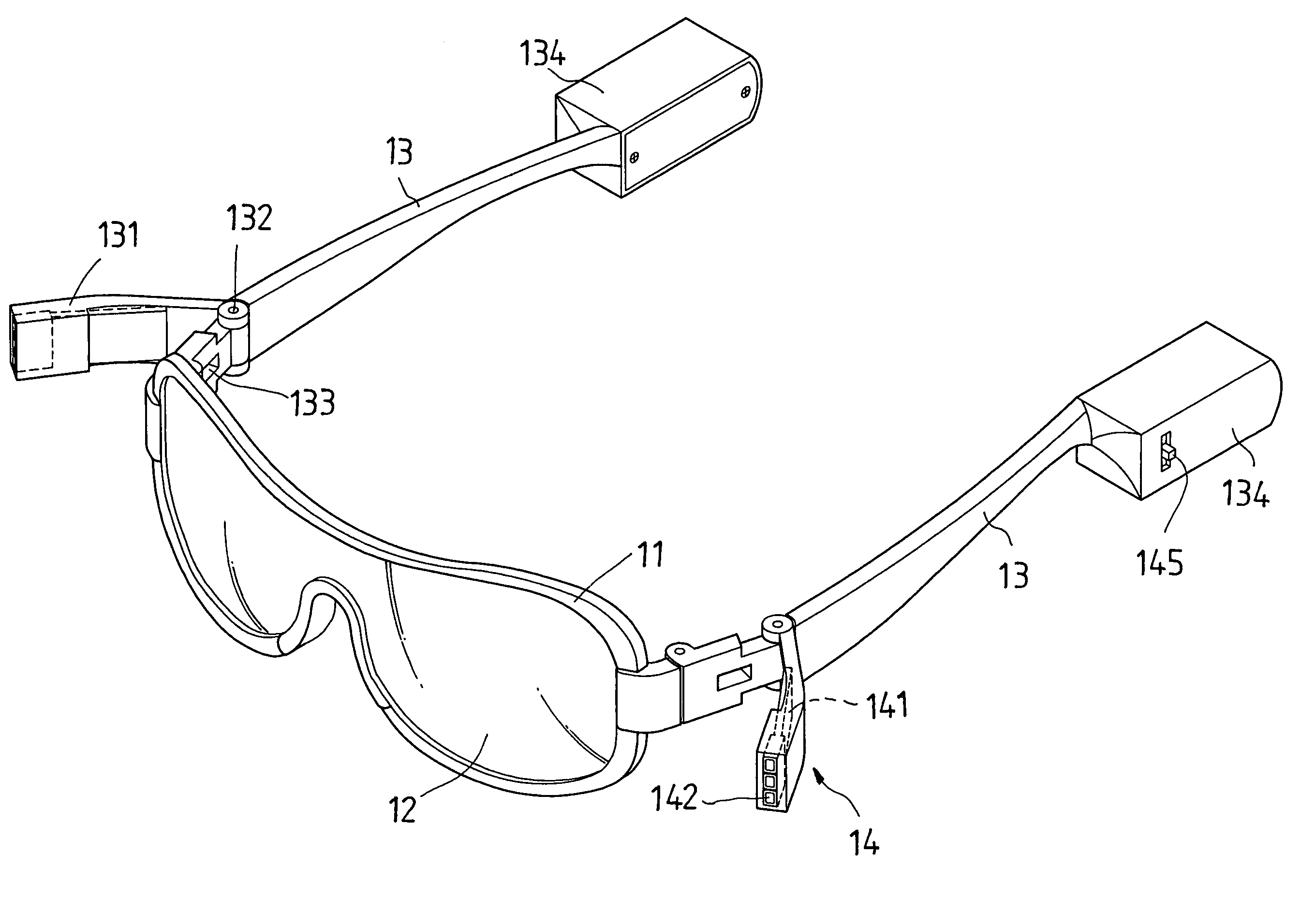 Illuminating device of eyeglasses