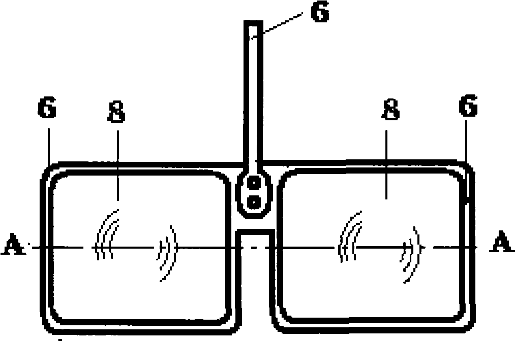 Spectacles device for viewing display screen