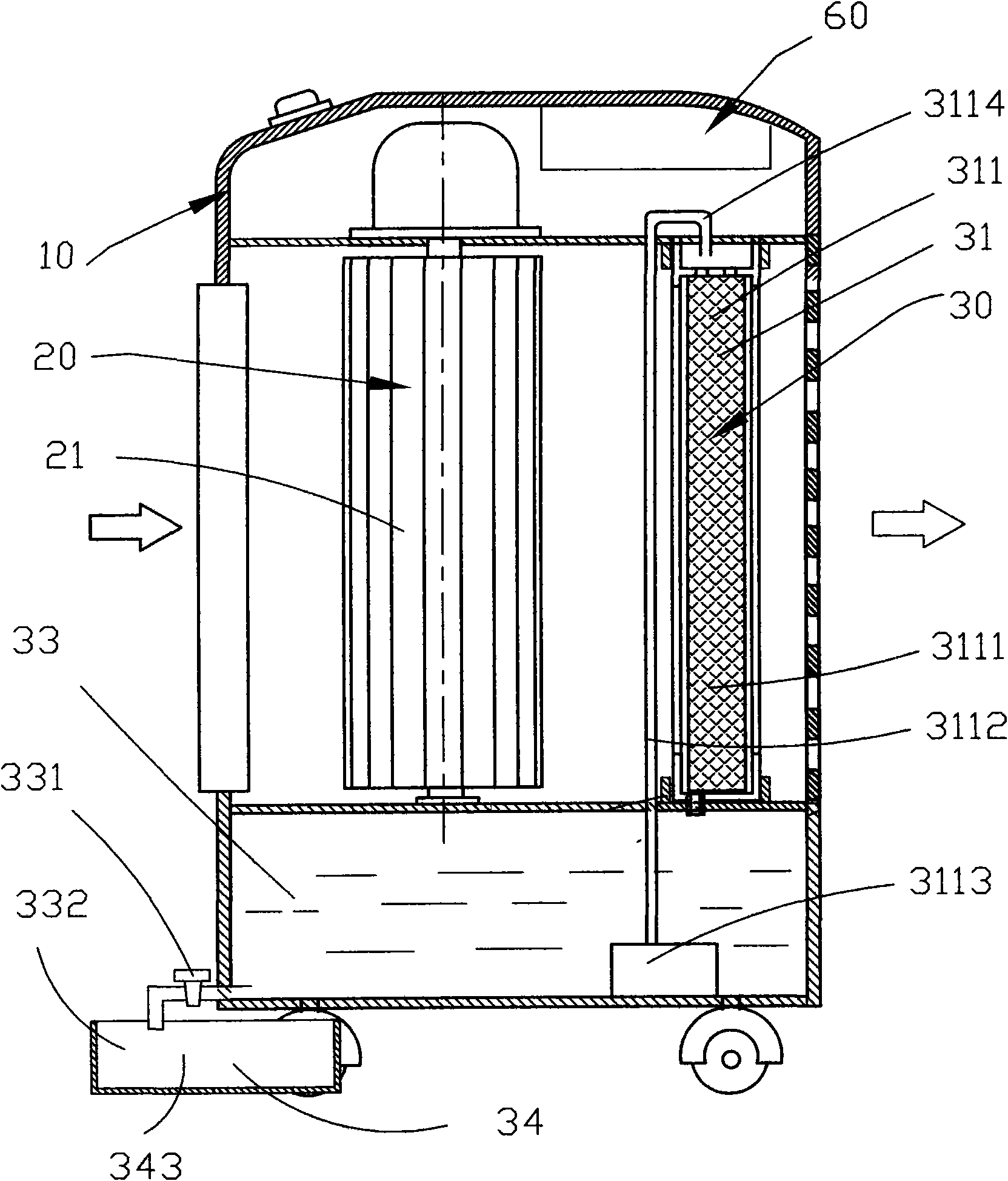 Multifunctional air condition fan capable of dehumidifying air and dehumidifying method thereof