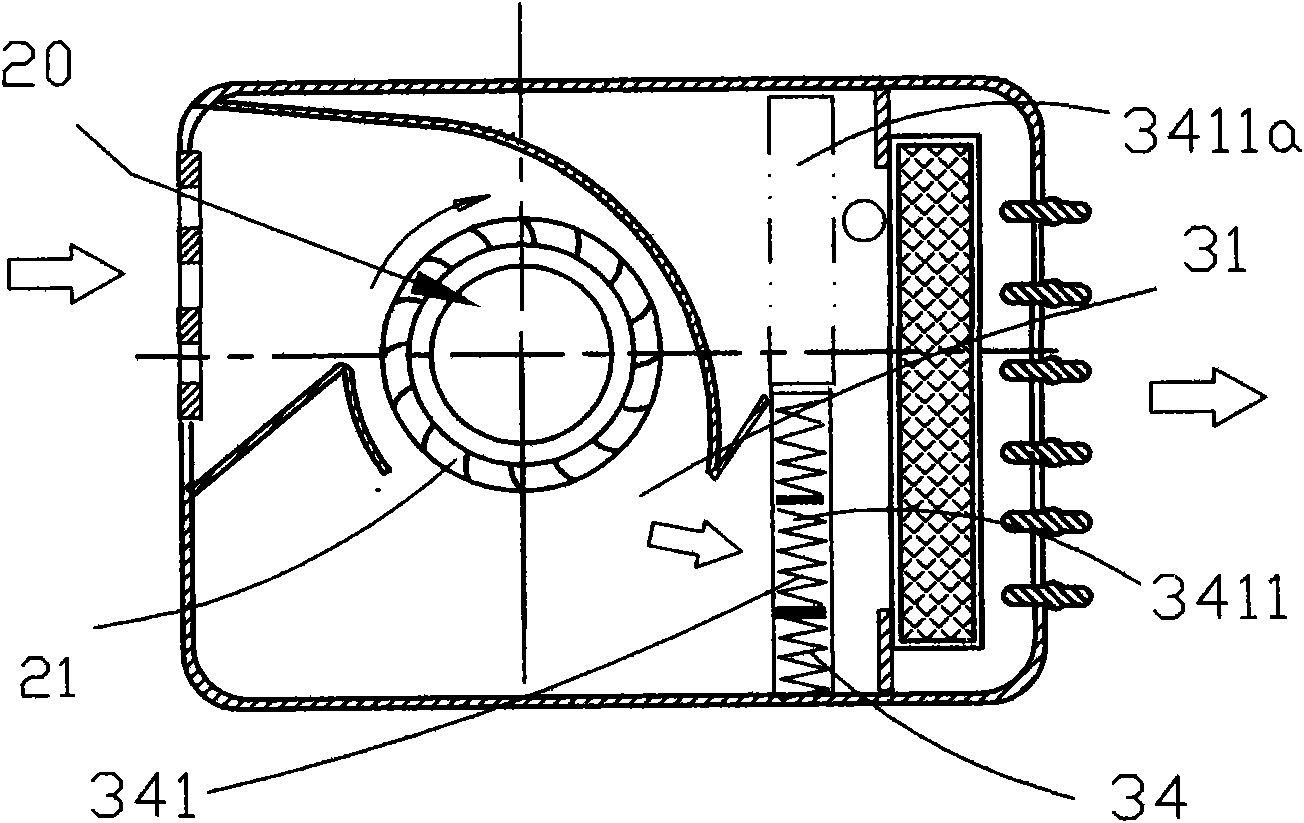 Multifunctional air condition fan capable of dehumidifying air and dehumidifying method thereof