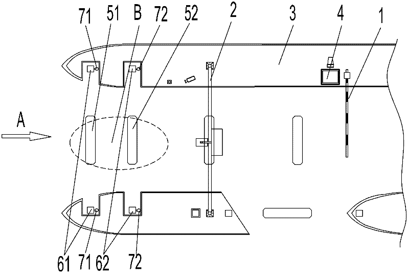 Back up detection system for electronic toll collection lane