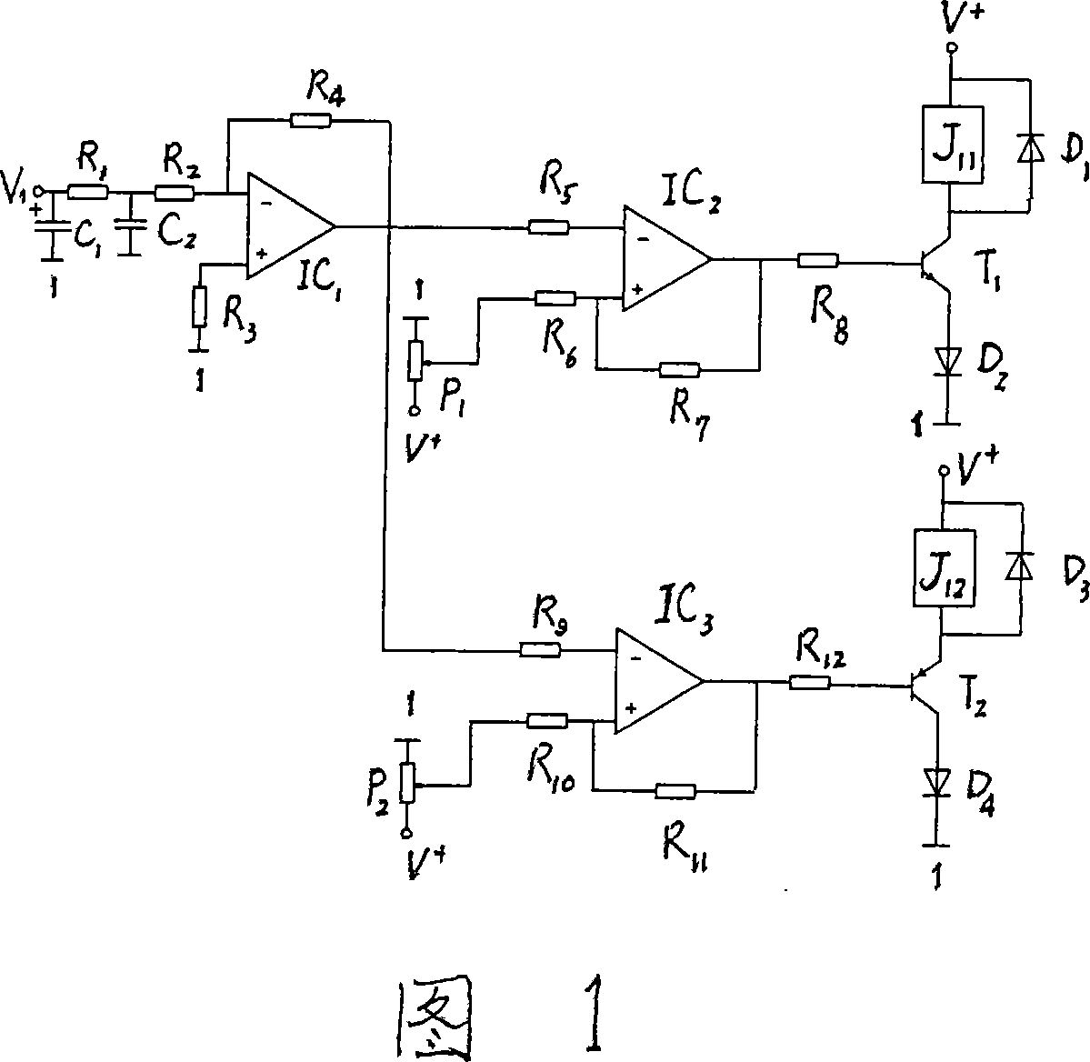 Industrial control computer redundancy protection device