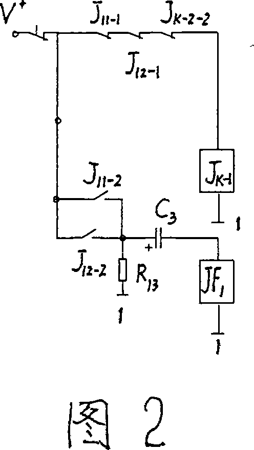 Industrial control computer redundancy protection device