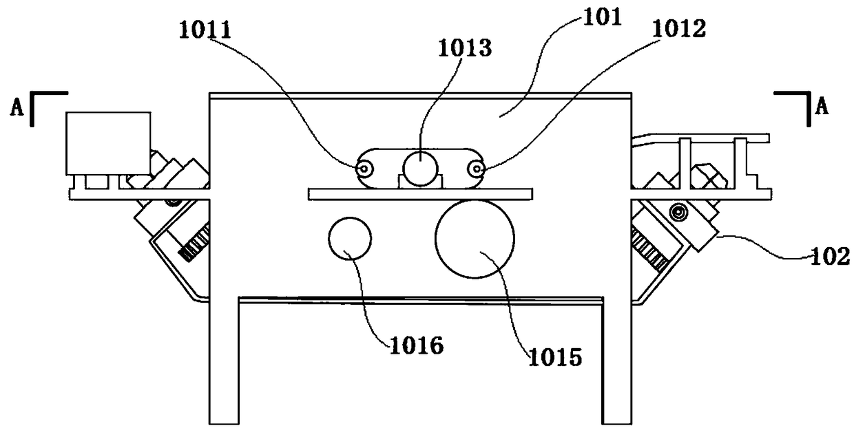 Bearing finished product rotary cleaning device