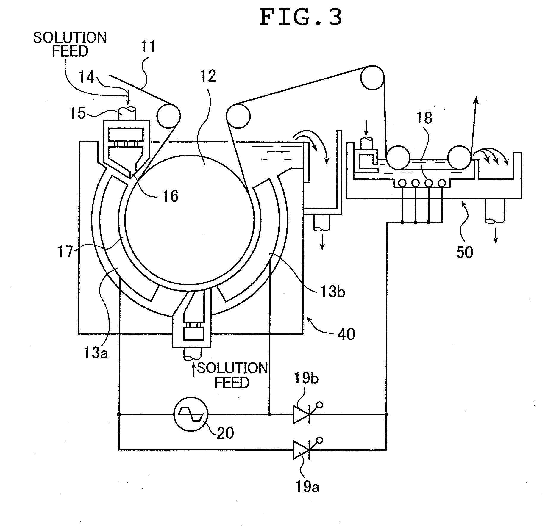 Support For Lithographic Printing Plate and Presensitized Plate