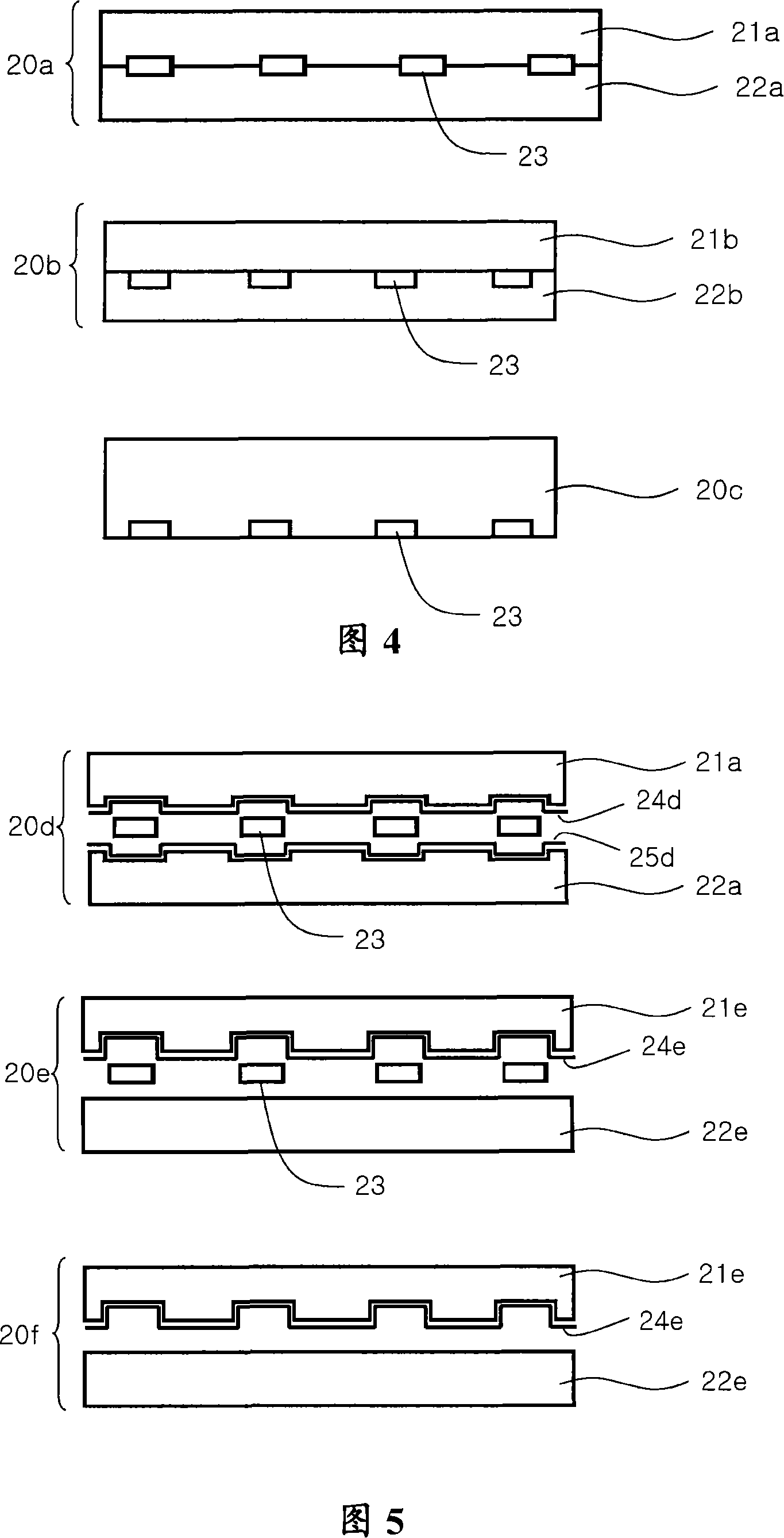 Heating system for reducing floor impact sound using heating piping method