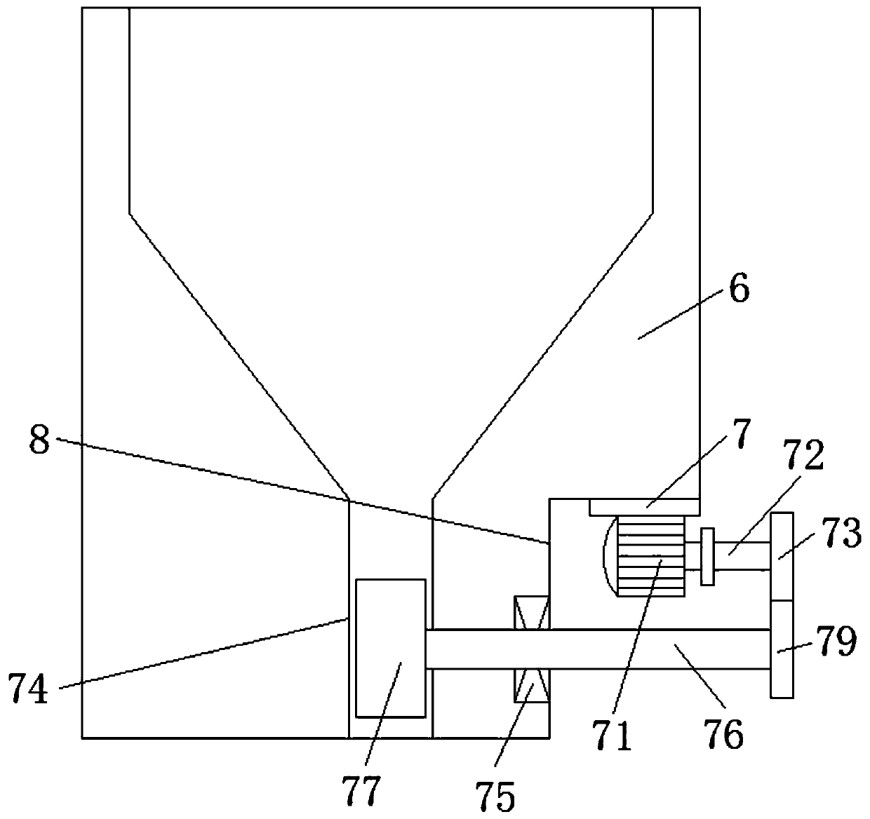 Seeding device used for agricultural unmanned aerial vehicle