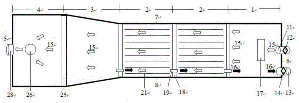 Limnopernafortunei killing pool device and killing method