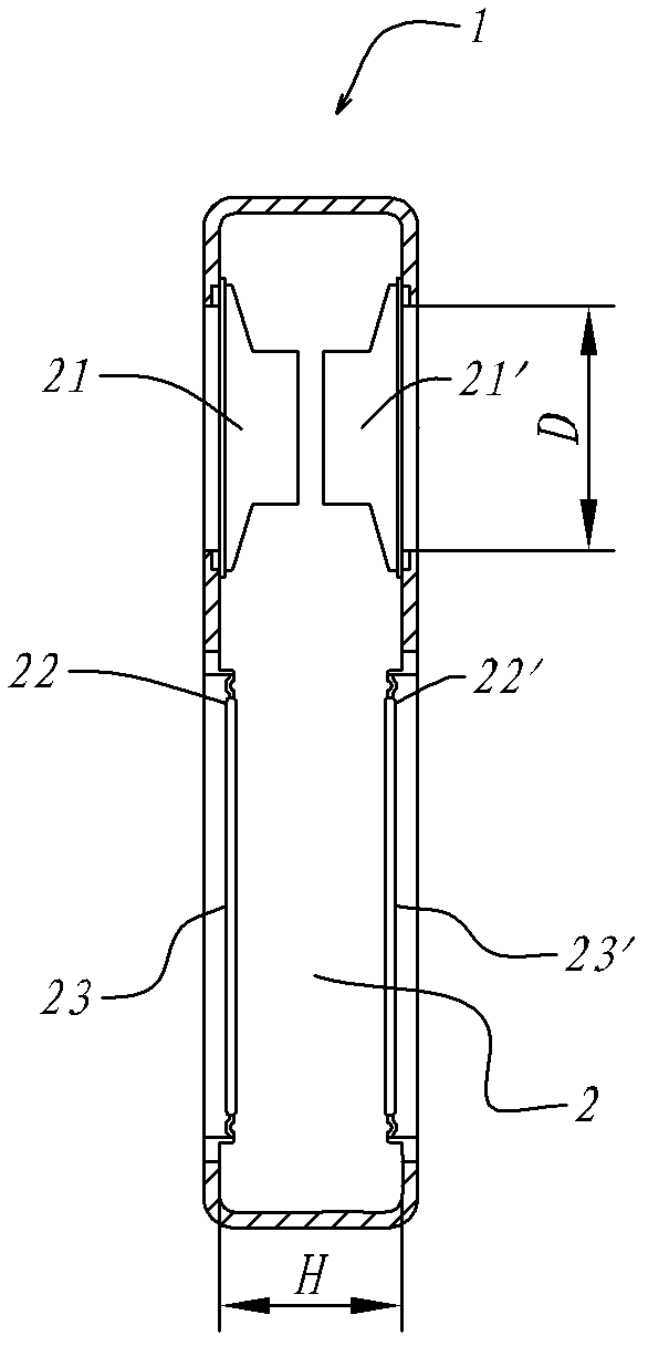 Mirror image vibration type loudspeaker box