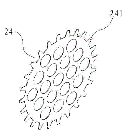 Push-pull type round electric connector