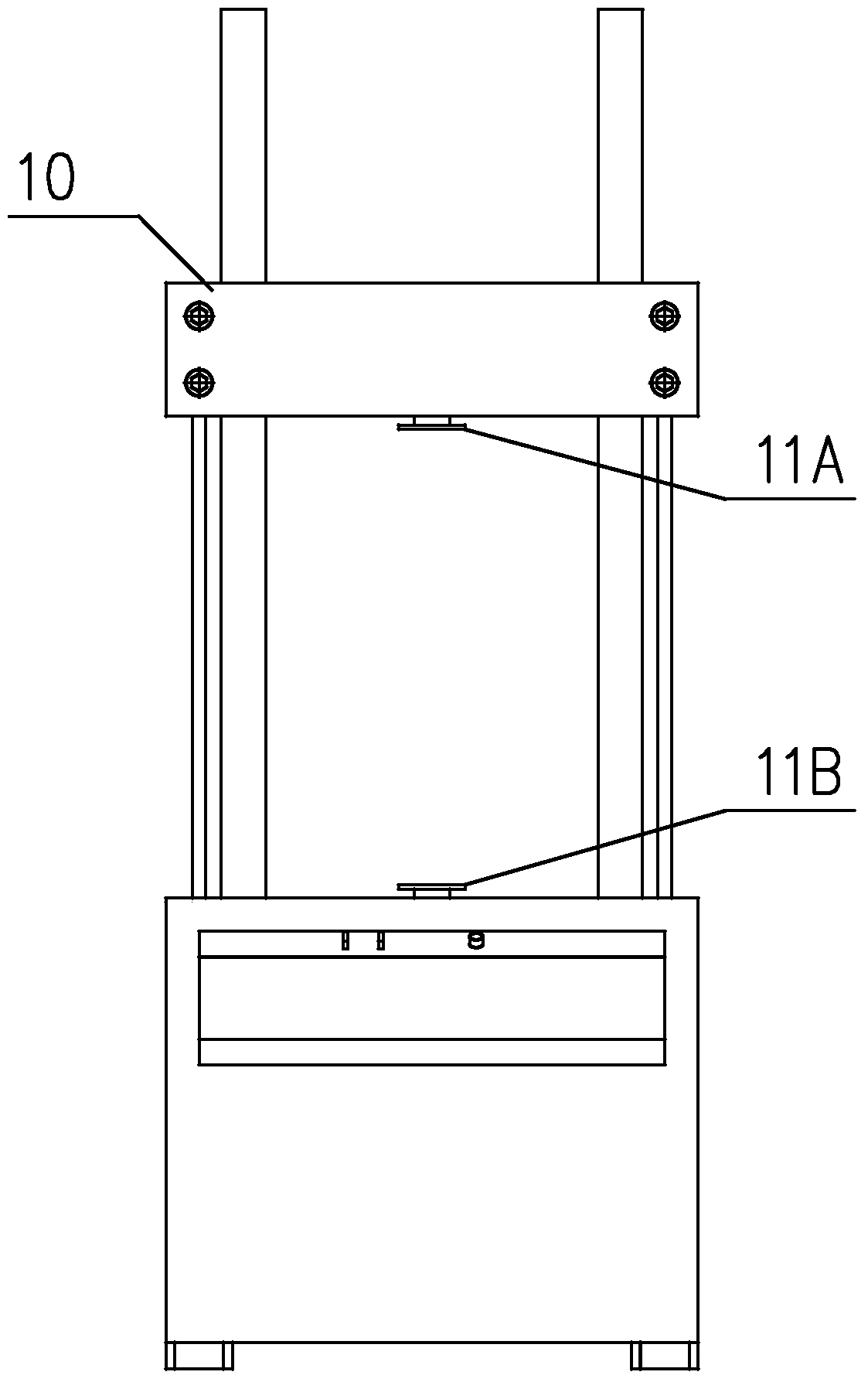 A Steam Corrosion Fatigue Test System