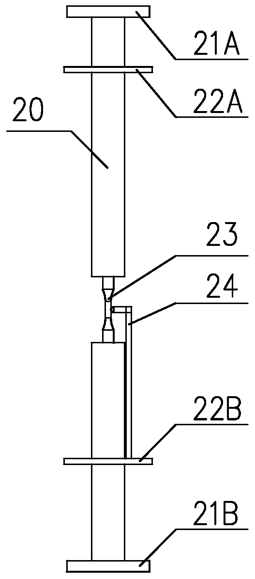 A Steam Corrosion Fatigue Test System