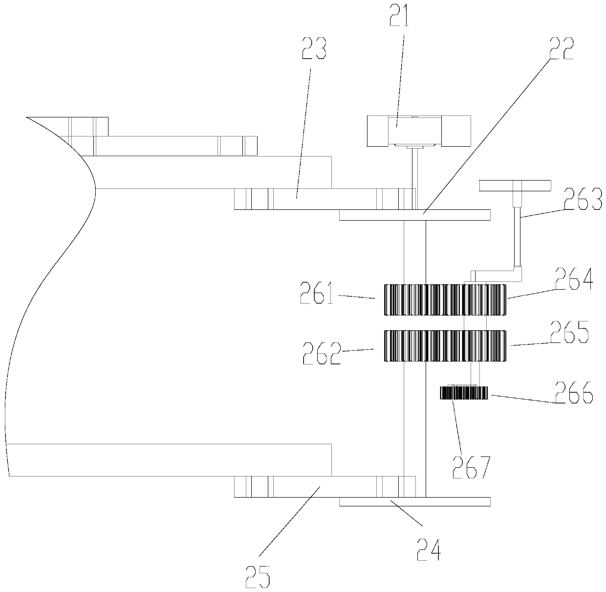 Wind sweeping blade mechanism and air conditioner comprising same