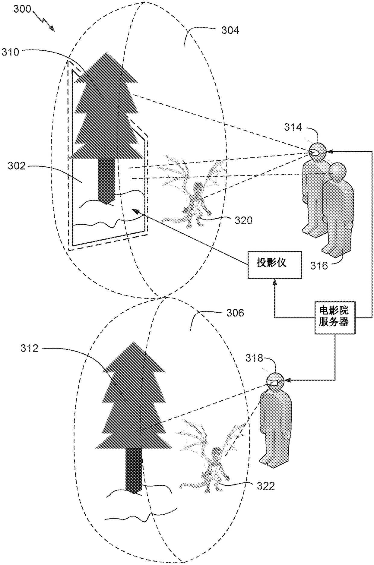 Geometry matching in virtual reality and augmented reality