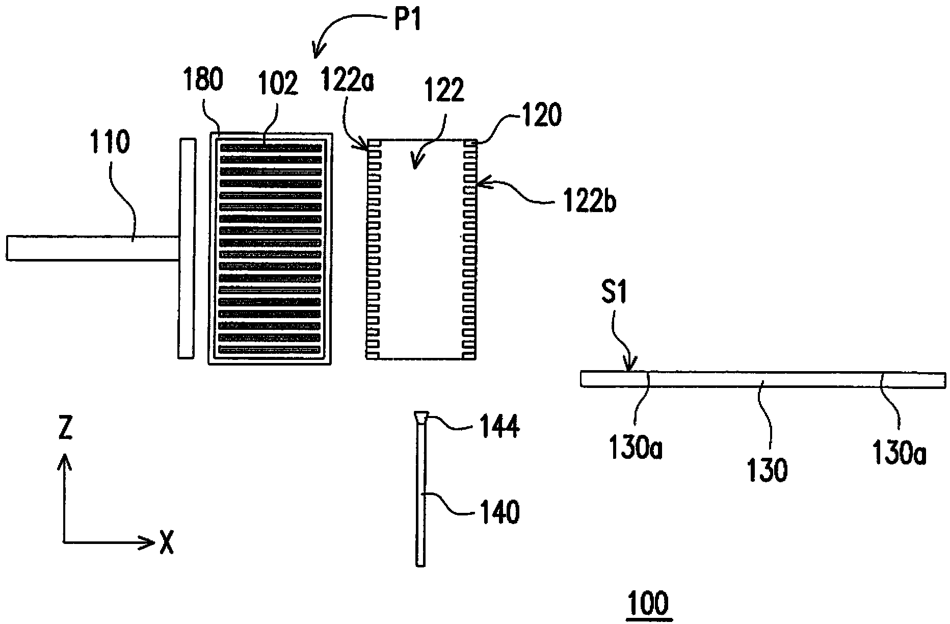 Wafer transmission system