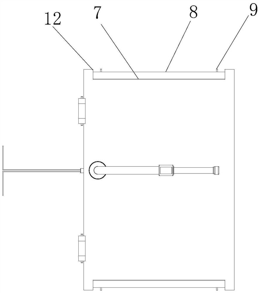 Mute door body structure